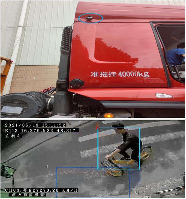 右側盲區BSD攝像頭安裝要求 右側盲區BSD攝像頭安裝要求