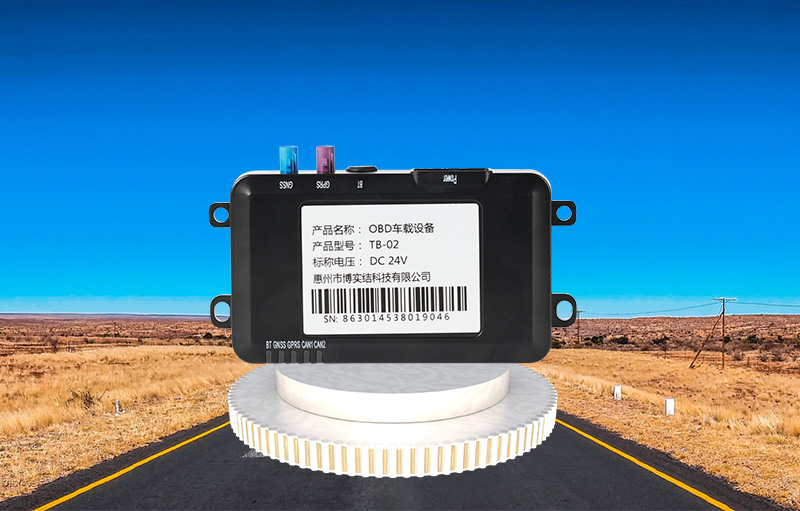 博實結OBD遠程在線監控系統，助力打贏藍天白云保衛戰