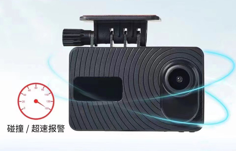 GPS定位+行車記錄二合一型高性能行車記錄儀