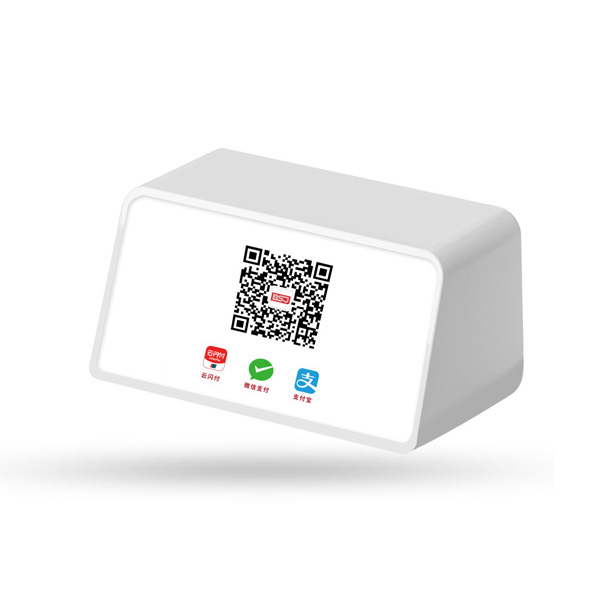 4G云播報(bào)音箱CG05/CG05W