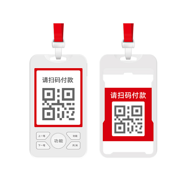 4Ghth華體網站登錄入口云喇叭CG11