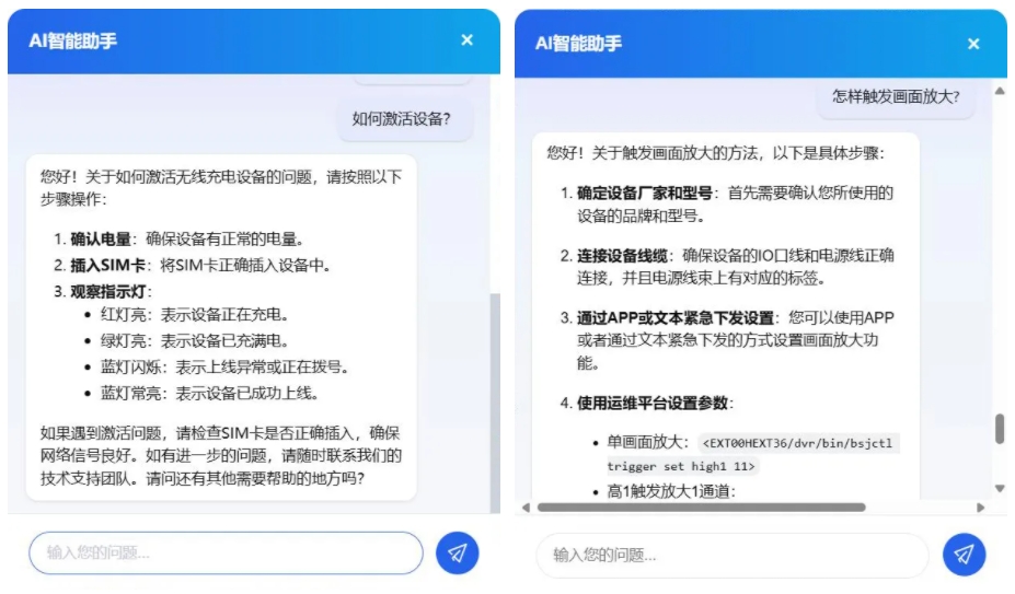 1741143835418937.jpg 3.jpg