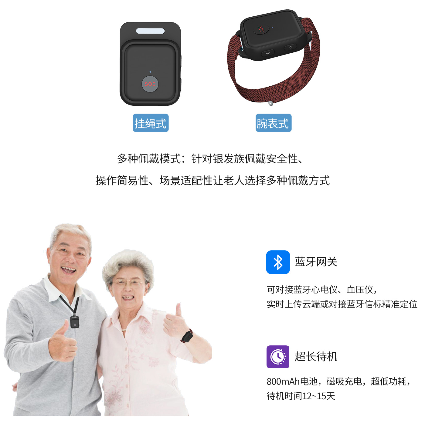 1758250379138352.jpg 介紹1.jpg