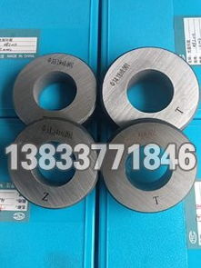 供應林海光滑環規受老客戶歡迎1 3833771846 泊頭林海量具 異形檢具,非標錐度規,