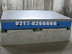 達(dá)昌鑄鐵平板 平臺(tái) 卓越從我開始