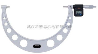 三豐量具南京辦事處