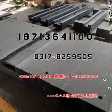 第5頁 機(jī)械網(wǎng)