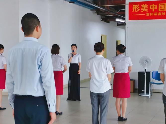 重慶諾富特物業(yè)管理形體儀態(tài)專項課程 提升員工形體氣質(zhì)～ 7